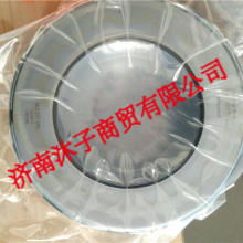2019量器量具价格 报价 量器量具批发 第3页 机械网