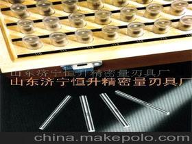 定做非标量具供应商,价格,定做非标量具批发市场 