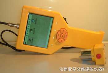 河北普信量具厂