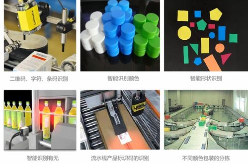 新一轮的工业革命下,人工智能为工业生产再添新动能