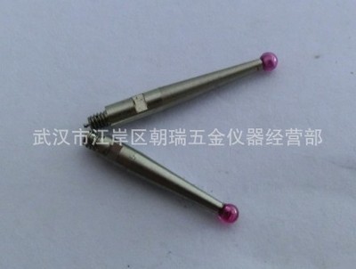 【大量现货批发杠杆表测头,杠杆表红宝石测头,螺纹1.4/1.6/1.8/2.0】价格,厂家,图片,其他量具量仪,武汉市江岸区朝瑞五金仪器经营部-