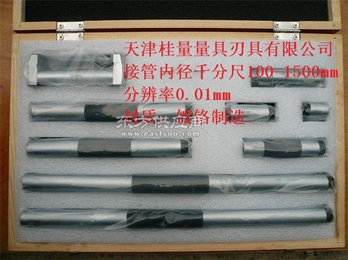 非标量具定制 龙岩非标量具定制 桂量量具图片