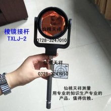2019衡器量具价格 报价 衡器量具批发 第4页 五金网