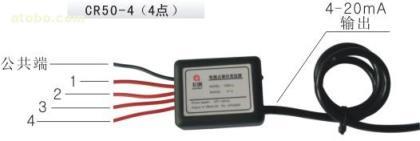 【液位变送器锅炉水位专用】CR50-4,价格,厂家,图片,供应商,量具,河南长润自动化系统 - 产品库 - 阿土伯交易网