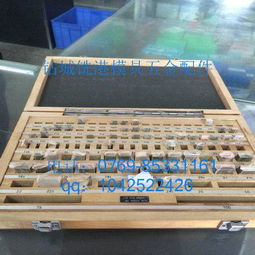 高质量厂家供应量具块规量具，确保精密测量与生产效率提升