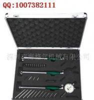 苏州英仕量具INSIZE数显内径量表套装 精密测量的可靠选择