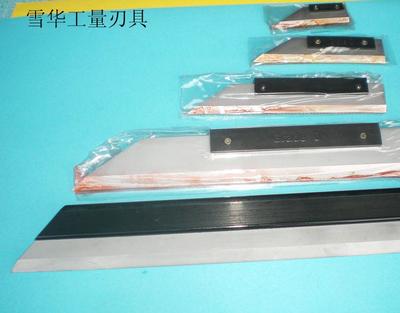 刀口直尺刀口平尺120MM-温岭市恒兴量具厂